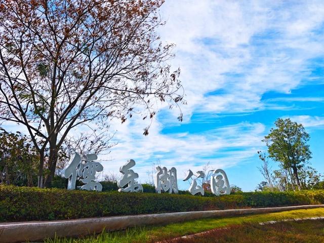 是谁？！打翻了“新区公园”的调色盘