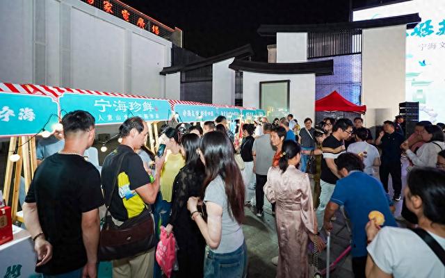 宁波宁海文旅推介会亮相苏州