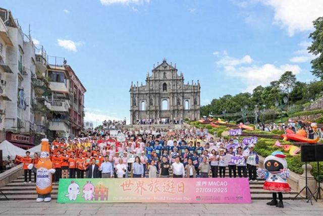 世界旅游日 │ 旅游局办“托盘比赛”及欢迎幸运旅客