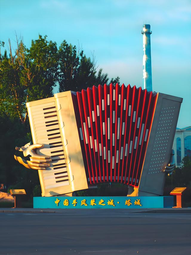 踏迹寻音：一架琴托起一座城市的新疆文化小城市·塔城
