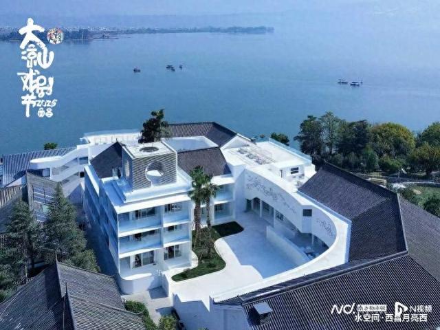 跟着戏剧去旅行！2025年第七届大凉山戏剧节7日启幕