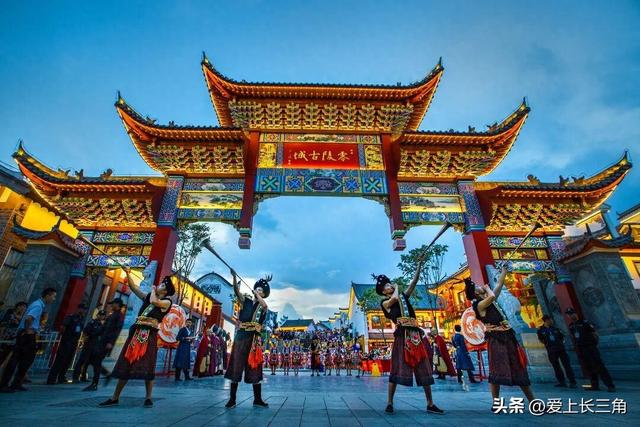 永州是个什么州？