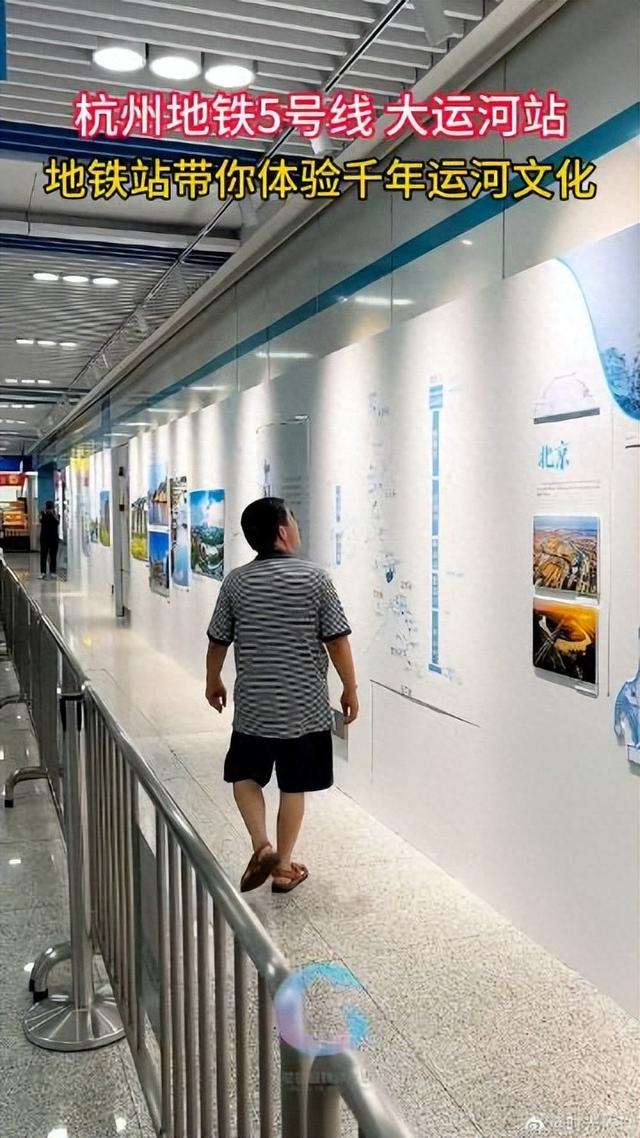 ​杭州把运河博物馆嵌入了地铁站
