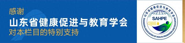上消化道出血怎么办（上消化道出血紧急处理 这份攻略千万别错过）