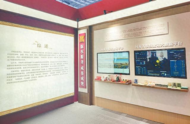 市博物馆文创产品入选第十届中国国际版权博览会