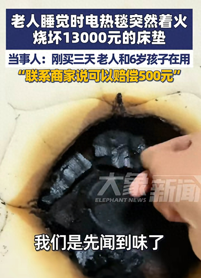 大魔法使汉化破解版（电取暖虽香）