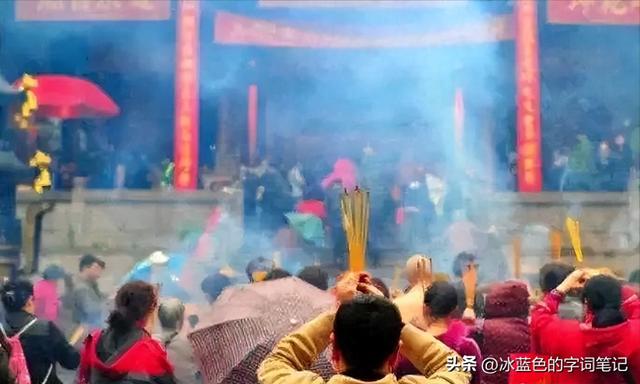 肸怎么读（肸肸的肸怎么读）