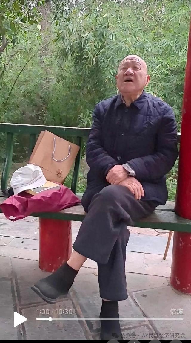 洹园晨雾里，九秩翁的晨光序曲——王革勋老先生晨练札记