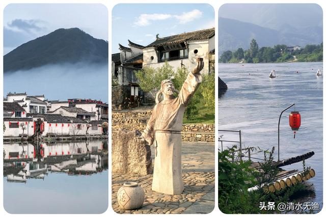 安徽与江苏浙江三省交界有座小城，山美水美，让李白都流连忘返