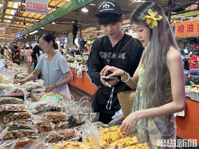 将青岛农贸市场列入“旅行清单”，游客在这儿感受城市烟火气