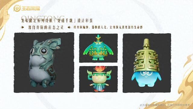 小小地下城秘境宠物（王者峡谷养宠物灵宝秘境玩法简解）