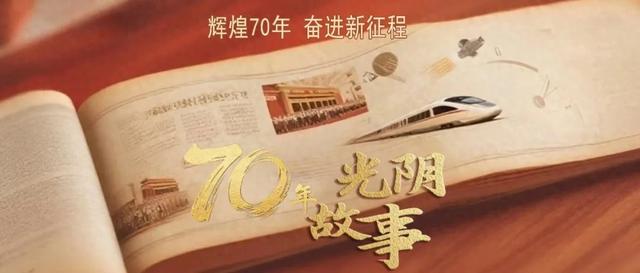 乌鲁木齐南山下