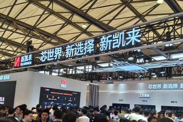 万众期待的新凯来，没有发布光刻机，但也有2大惊喜
