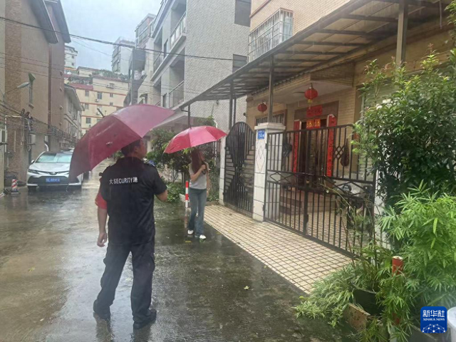 一个口一个爹怎么念（新华全媒丨一个普通人的最后背影）