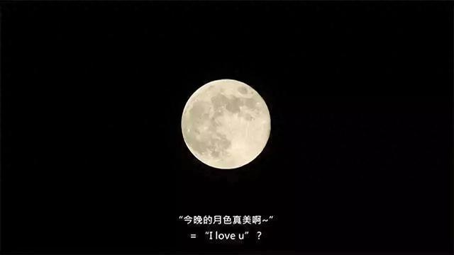 亲爱的用日文怎么说？（我喜欢你）