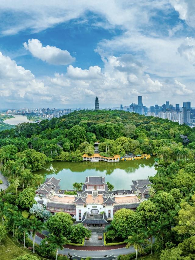 南宁青秀山风景区发布通告