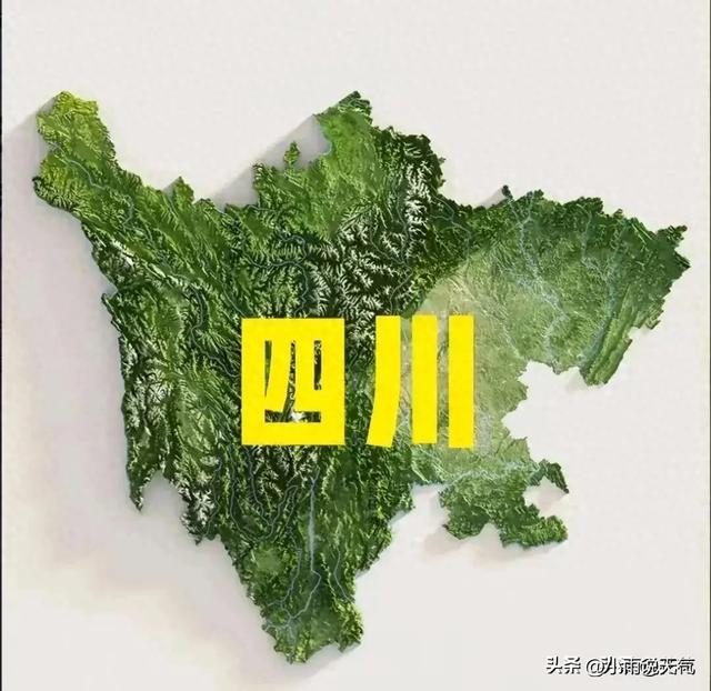 四川注意！明天到后天8月17～8月20号天气有变！天气预报详情！