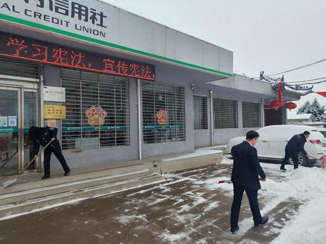 在风雪之中擦亮城市名片