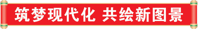 一“泉”兴一城——忻州以温泉康养产业为抓手推动文旅融合发展