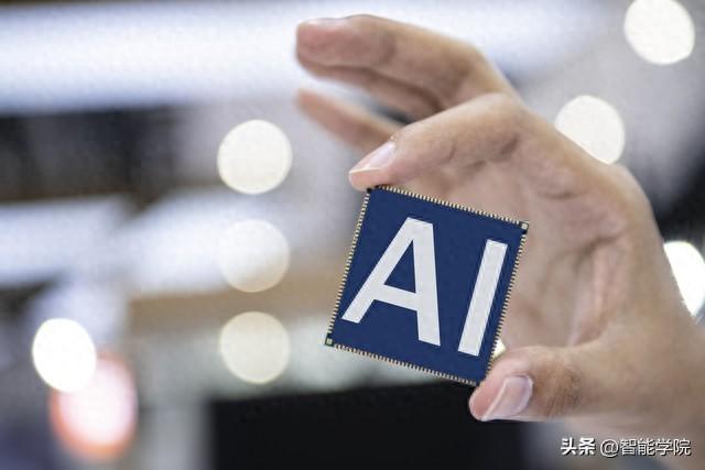 用AI会变聪明还是变笨？关键在你怎么用
