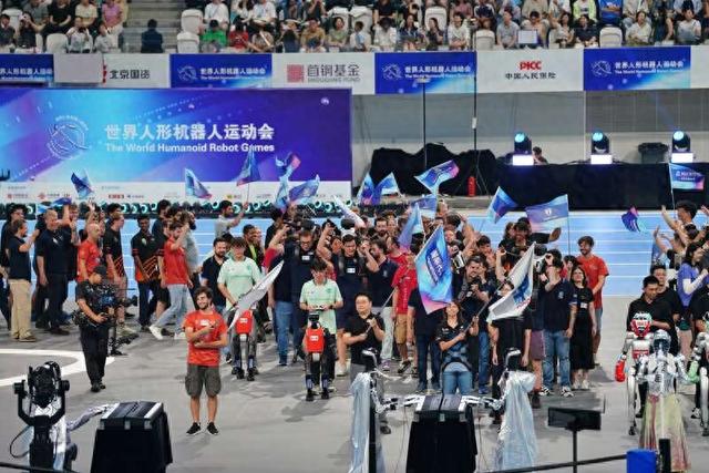 全球首个世界人形机器人运动会在北京开幕
