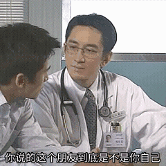 死神vs火影3.3界面（网页游戏兴衰史农场没有菜）