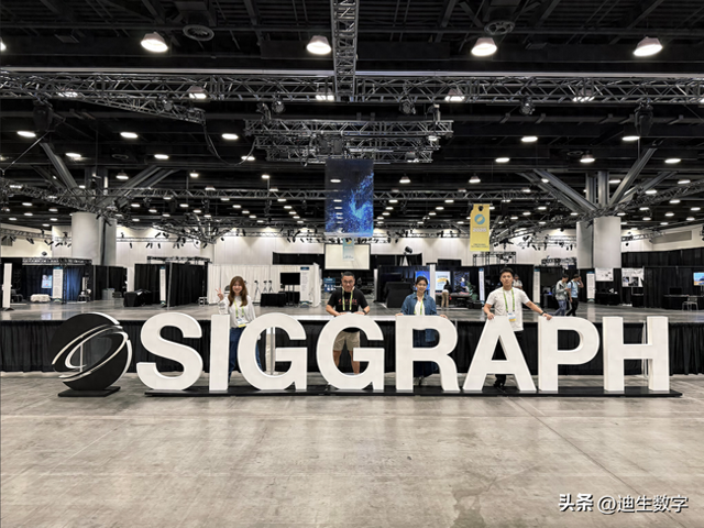 中戏迪生数字联合实验室成果亮相SIGGRAPH，Markerless将落地中戏