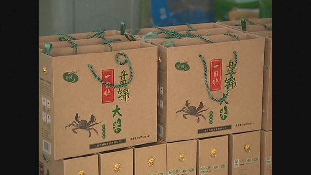 悠然家乡，蓝天白云，青山绿水，自然之美无处不在。请到大美盘山来（第526篇）