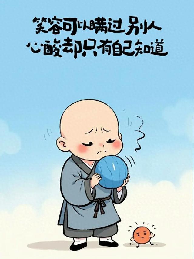 很累很累的经典说说有哪些（句句不提累）
