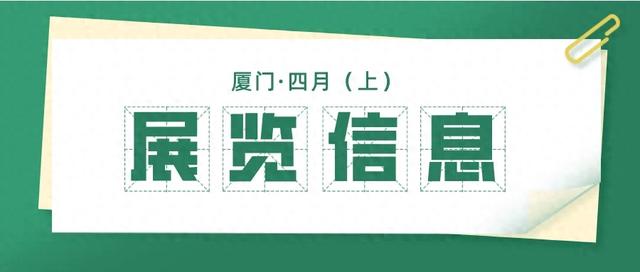 梦幻国度小乌龟（上新一秒提升朋友圈审美）