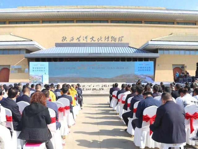渭南文旅精彩亮相2025陕西黄河文化旅游月启动仪式