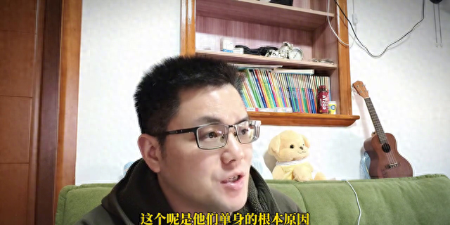 一定要远离大龄剩女，这是无数男人付出惨重代价才明白的道理