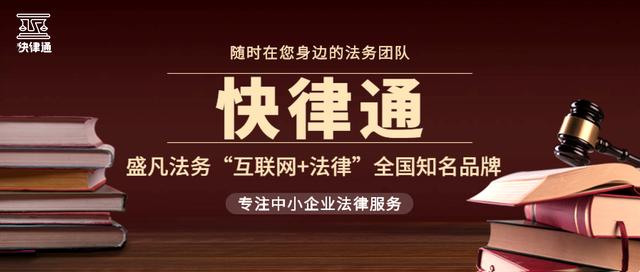 己以南