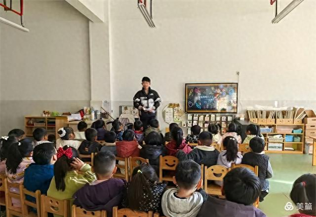 幼儿园家长助教课上什么比较好（棠张镇中心幼儿园中一班家长助教）