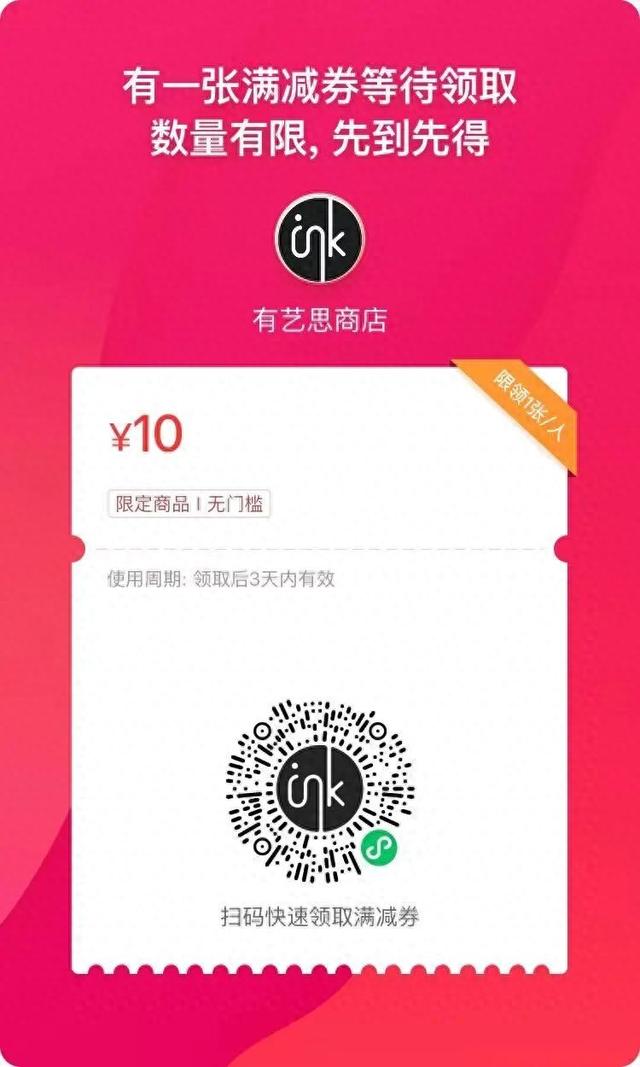 用一条丝巾，把百元单品穿出千元效果