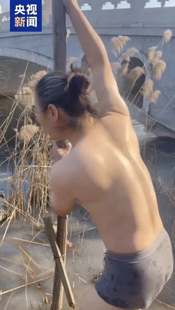 “你下去行吗？	” “行不行我也得下去！”