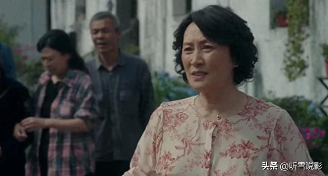 《四喜》：直到何丽华送出祖传玉镯	， 才知道，冯家为何家破人亡！