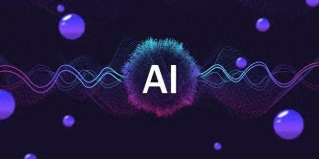 钉钉推出下一代AI办公应用形态：钉钉ONE