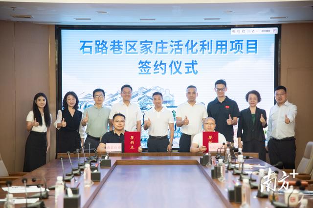 投资8000万元！佛山东华里石路巷区家庄即将焕新