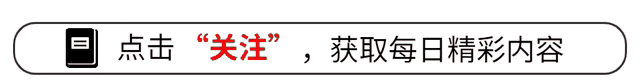 人民日报1天3次点名陈梦，“真实处境”暴露，李隼的话有人信了