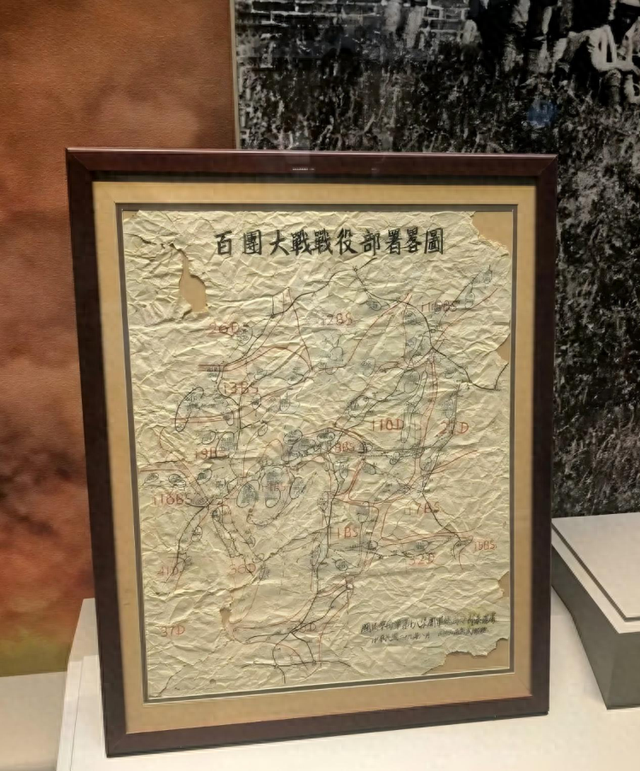 百团大战纪念馆：让红色文化焕发时代光芒