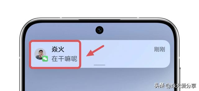 2025年10月5日 第139页