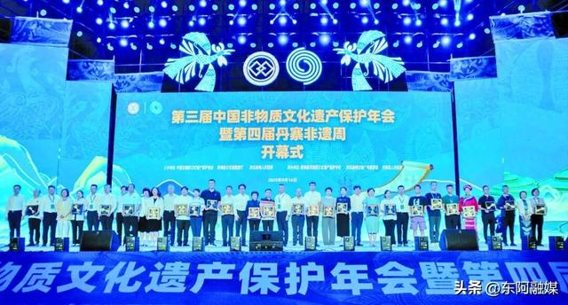 中国文化报：东阿中医药文化旅游区打造政策引领下的文旅新标杆