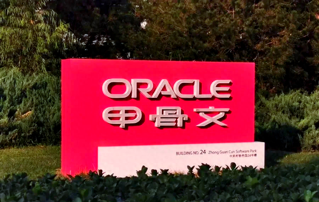 被踢出中国市场！垄断中国市场30年，却扬言绝不培养中国员工