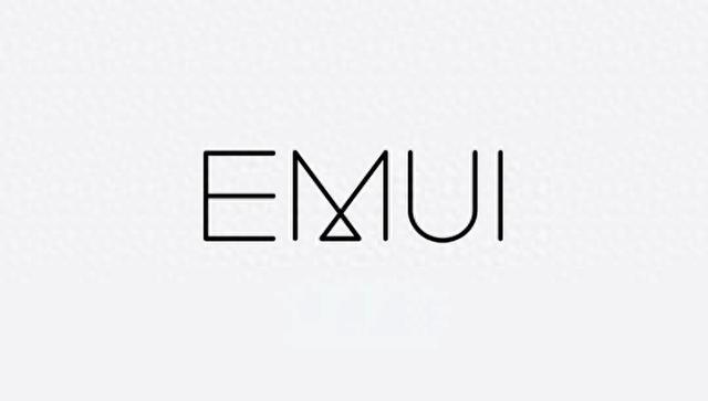 华为推送2025年11月EMUI安全补丁,修复多级别漏洞覆盖多系统版本