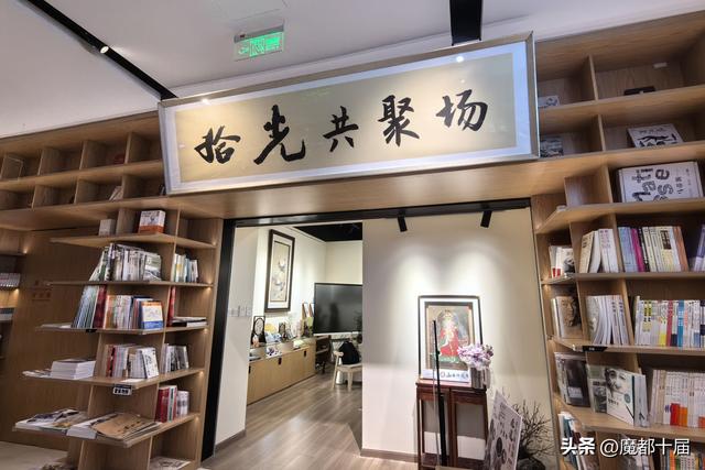逛上海书展赏山西壁画，上海书城开设“拾光共聚场”