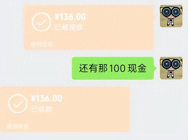 如何告别一台死去的iPhone