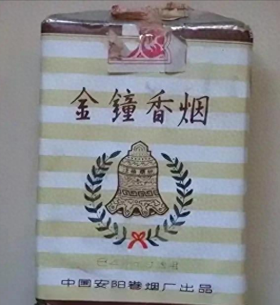 供销社时期绝版老香烟，见过3种以上的，差不多是“爷爷”辈人了