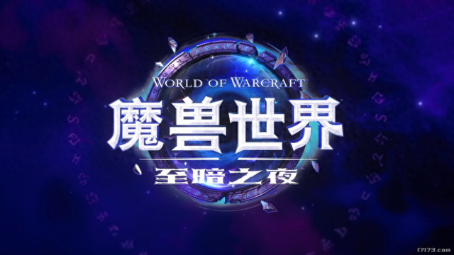 打开变态三国红包版（暴雪认输）