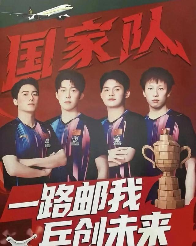 欧洲大满贯赛程出炉！今晚中央五套直播时间表:CCTV5 CCTV5+节目单